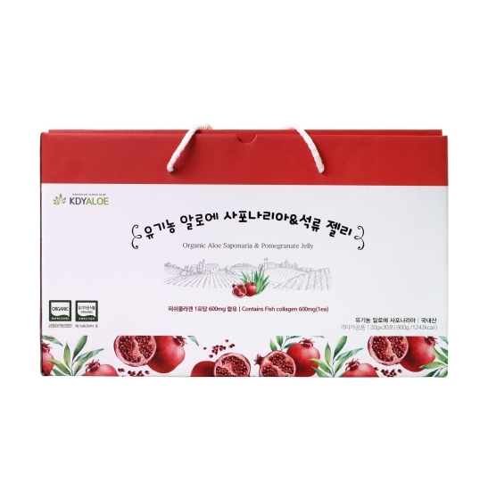 Thạch Lựu Nha Đam Hàn Quốc